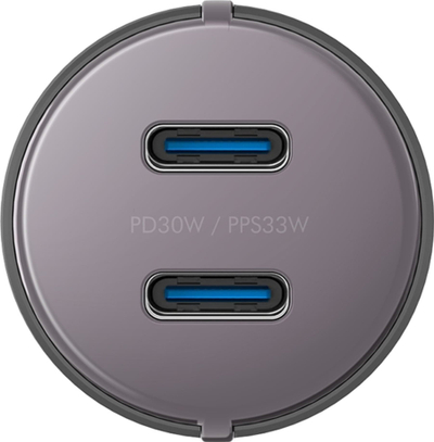 Karikues makinë Energea AluDrive D60, 2x USB C, 66W PD PPS, gri metalik