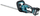 Ножици за жива ограда Makita XGT UH020GD101, 40V, 500mm, сино