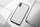 Mbrojtëse e pasme Moshi Vitros për iPhone Xs / X, e tejdukshme / e argjendtë