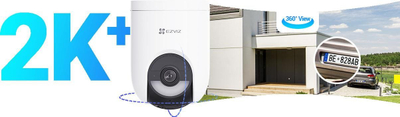 IP камера за безбедност Ezviz HB8c Lite, 4MP 2K, Wi‑Fi, бела