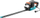 Prerëse gardhi Gardena EasyCut 450/50 9831-20