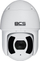 Kamerë PTZ IP BCS Line BCS-L-SIP5245SR25-Ai2, 2MP Full HD, zmadhim optik 45x, e bardhë