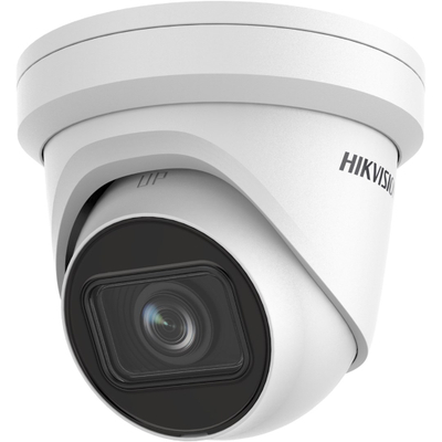 Kamerë IP Hikvision DS-2CD2H23G2-IZS, 2MP, 1920x1080, për jashtë, e bardhë