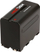 Bateri për kamerë Hedbox RP-NPF970, Li-Ion, 6600mAh, e zezë