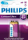 Bateri Philips 6FR61LB1A/10, lithium ultra 9V / 1