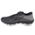 Atlete burrash Mizuno Wave Sky 6