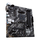 Pllakë amë ASUS PRIME B550M-K