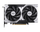 Kartelë grafike MSI GeForce RTX 5050 VENTUS 2X OC 8GB GDDR6 DLSS4