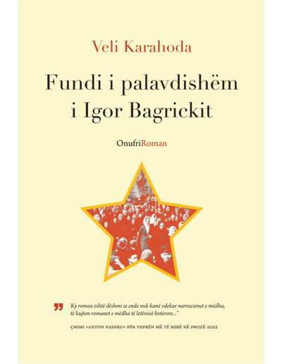 Fundi I Palavdishem I Igor Bagrickit - Veli Karahoda