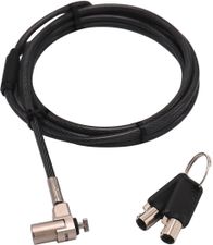 Kabllo sigurie DICOTA D31831, 2 m, me çelës, zi argjend
