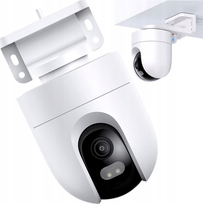 Надворешна камера Xiaomi Outdoor Camera CW400, 4MP, WiFi, бела