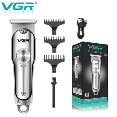 Makineri rroje V-071. VGR