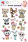 Tatuazhe të larshme për fëmijë All4Kids Cute Animals, dermatologjikisht të testuara, multingjyrëshe
