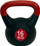Kettlebell Spartan Sport, 16kg, пластика со полнење со цемент, сива