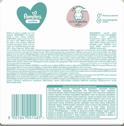 Lecka të lagështa Pampers Sensitive 12x52 copë