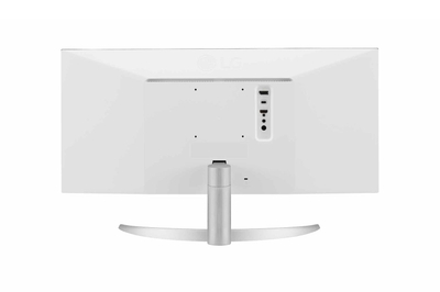 Monitor LG 29WQ600-W.AEU, 29", UltraWide Full HD, IPS, i bardhë