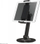 Raft multimedia Neomounts AWL-450BL, universal, për pajisje digjitale, i zi