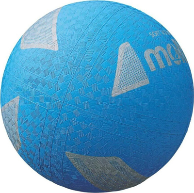Top volejbolli Molten Soft Volleyball S2Y1250-C, 21cm, 160g, blu