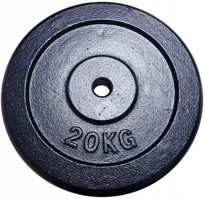 Peshë disk Kubisport 20 kg, vrimë 25 mm, gri