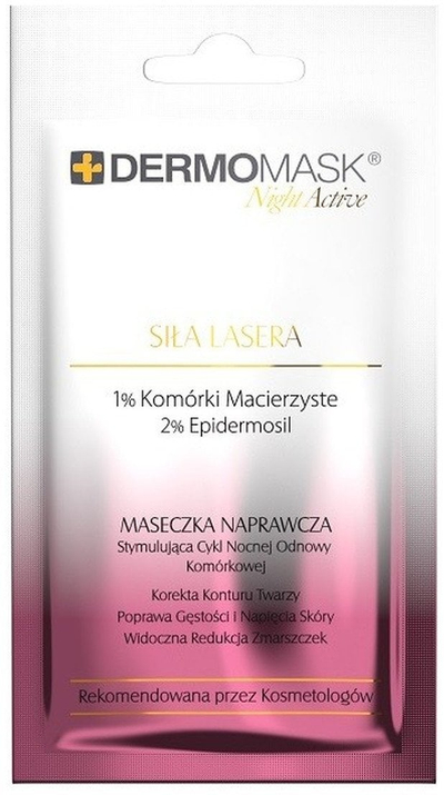 Ноќна маска за лице L’biotica DermoMask Night Active, интензивно регенерирачка со матични клетки, 12 ml