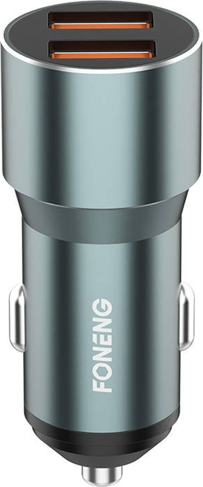 Karikues makine Foneng C19, 36W, 2x USB QC3.0, argjendtë