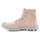 Патики Palladium Pampa Hi W 92352-868-M, ѓон гума, беж боја