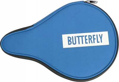 Mbulesë rakete pingpong Butterfly New Round Case Logo, poliester 210D, me zinxhir, e zezë