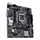 Матична плоча ASUS PRIME H510M-K, LGA1200, micro ATX, црна