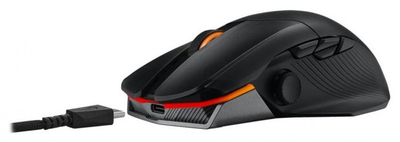 Maus ASUS ROG Chakram X Origin, i zi