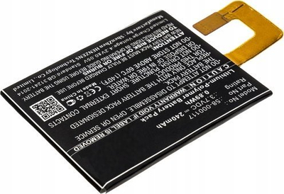 Bateri për ebook Cameron Sino, për Amazon Kindle Oasis 1 2 3, 240mAh