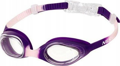 Syze noti për kalamoj NILS Aqua NQG170AF, Anti Fog, mbrojtje UV, shumëngjyrëshe
