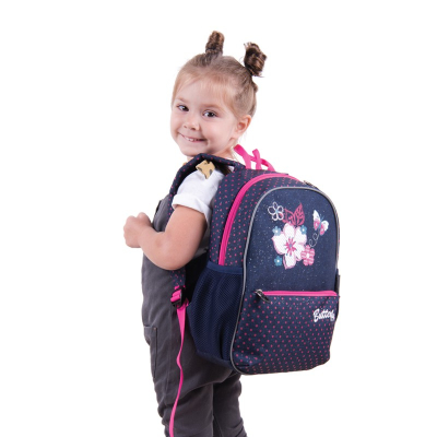 Pulse X21672 Cante Junior Butterfly