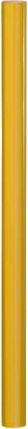 Shkopinj silikoni Bosch 2607001176, 11 x 200mm, 25 copë 0.5kg, të verdhë