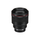 Lente Canon RF 85mm f/1.2L USM