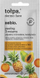 Средство за чистење на кожа Sebio Peeling 3, 8 ml