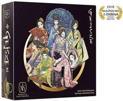 Lojë tavoline Board Game Geishas, strategjike, për 2 lojtarë, shumëngjyrëshe