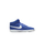 Patika për Meshkuj, NIKE - CD5466-400, 43