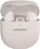 Kufje Bose QuietComfort Ultra Earbuds, bardhë