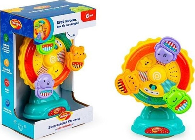 Karusel shtrati Dumel Animal Mobile, me kupë vakumi, me drita dhe tinguj, shumëngjyrësh