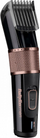 Makineri qethëse BaByliss E974E, me dhe pa kabllo, 0.5 deri 25 mm, e zezë