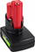 Bateri për vegla Green Cell B6 GC PTML12V6, 12V, 6Ah, e zezë