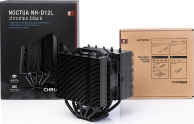 Ftohës CPU Noctua NH-D12L chromax.black, me ajër, 120mm, i zi
