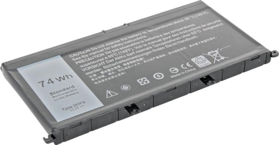 Bateri laptopi Mitsu për Dell Inspiron 15 7557 7559, 4400mAh, Li ion, e zezë