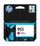 Patronë boje HP 951 CN051AE, 8 ml, magenta