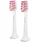 Koka zëvendësuese furçe dhëmbësh Sencor SOX 016, për furça sonike, set 2 copë, e bardhë