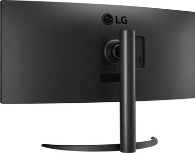 Monitor LG UltraWide 34WP65C-B, 34", 160 Hz, UWQHD, i zi