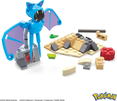Set ndërtimi MEGA Pokémon Zubat's Midnight Flight, 61 pjesë, për kalamaq