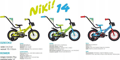 Biçikletë për kalamaj Karbon Niki 14", me rrota ndihmëse, shufër drejtuese, lime me të zezë