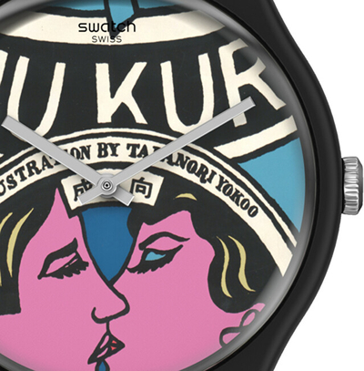 Orë Swatch MoMA SUOZ334