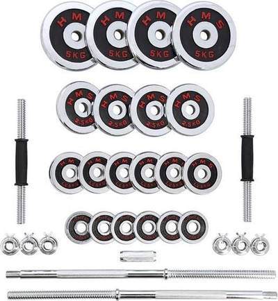 Set hantelash HMS STC50, 2x25kg, pesha të rregullueshme, argjend